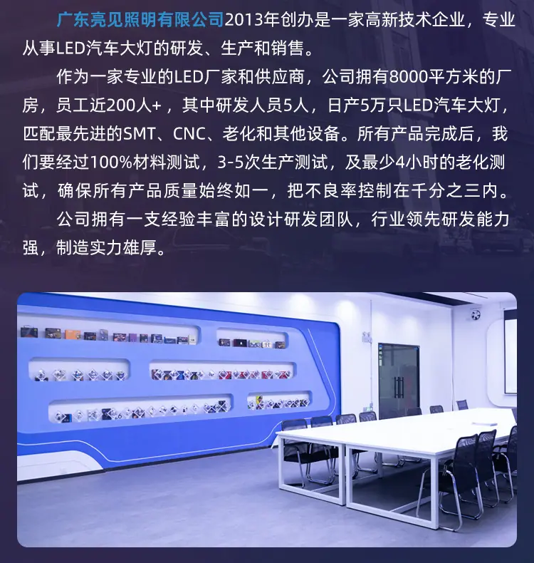 V90中文_04.jpg