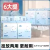 6 Paquetes de Pañuelos Faciales Flexibles y Amigables con la Piel, Toallas de Mano Extra Espesadas, Servilletas de Papel Suave de Pulpa de Madera Original a