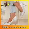 2026 Sapatos de Salto Alto Femininos com Strass Francês Sapatos de Casamento para Mulheres Sapato de Cristal Elegante para Banquete Salto Agulha Lantejoula Rasteirinha Feminina