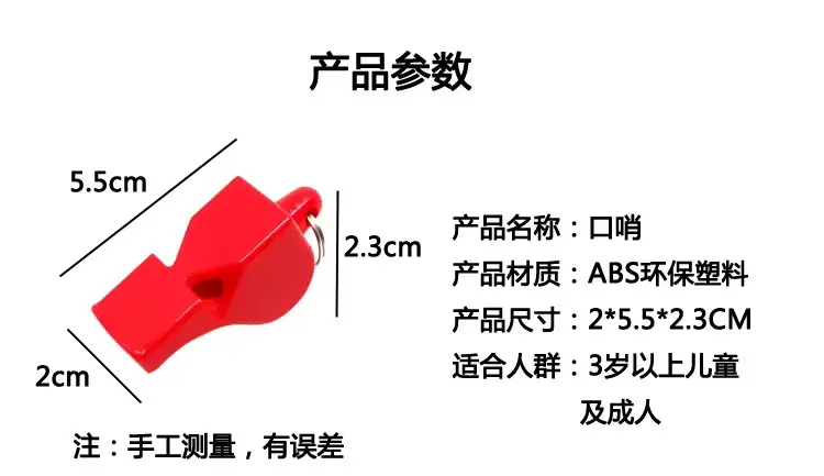 狐狸（opp）_02.png