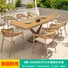 Mojia (MO JIA) Cadeira Rattan Nórdica Externa Mojia Mesa e Cadeira Externa de Alto Padrão Pátio Jardim Mesa de Madeira Plástica