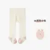 Mallas para Bebé Otoño e Invierno Forradas de Felpa Pantalón de una Pieza Engrosado Cálido Sin Costuras Lindos Calcetines para Recién Nacido Leggings
