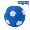 Brinquedo para pet transfronteiriço, bola de rugby de látex com som, bola de futebol, vôlei, brinquedo de morder para Border Collie e Corgi aliviar o tédio