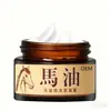 Creme de Óleo de Cavalo Personalizado Hidratante, Hidratante, Rejuvenescedor para Mãos, Pés, Mãos e Pés Macios, Creme Anti-Ressecamento e Rachaduras Oem