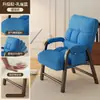 Silla de Oficina en Casa para Estar Sentado Mucho Tiempo, Sillón Sofá Perezoso, Silla de Computadora para Estudiantes Universitarios de Dormitorio, Sillón Sofá Reclinable Individual