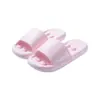 Chanclas de baño de verano para mujer, nuevo estilo, para uso en interiores en casa, antideslizantes, drenaje de agua, secado rápido, estilo de hombre
