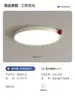 Luminária de Teto para Sala de Estar Estilo Vintage para Casa 6 Novas Luzes Principais para Hall Luz Retangular Slim Retro Francesa Proteção para os Olhos Opção Padrão