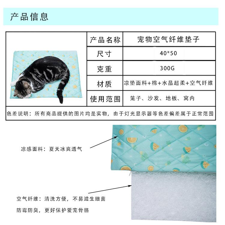 空气纤维1.jpg