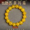 Pulsera de Ágata Roja Natural Femenina Cuentas de Transferencia Cuentas de Calcedonia Benfen Año de la Serpiente Cristal de Ágata Roja Productos Genuinos Pulsera para Hombre