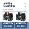 Interruptor de botão giratório de duas velocidades e três velocidades XB2 autotravante ZB2 interruptor seletor rotativo ZB2 auto-retorno 22mm