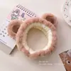 Faixa de Cabelo para Lavar o Rosto Nova Menina Coreia do Sul Maquiagem Máscara Faixa de Cabelo Especial Faixa de Cabelo Desenho Animado Fofo Carimbo de Cabelo Atacado