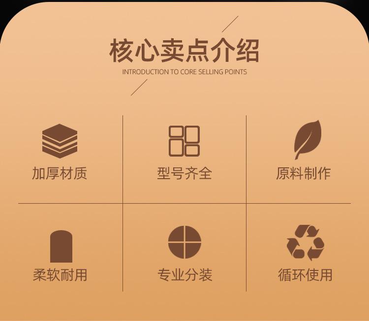 详情_02.jpg