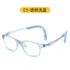 Nuevo Marco de Gafas de Silicona Tr90 para Miopía Infantil Adolescentes Estudiantes Marcos de Gafas Ópticas Venta al por Mayor