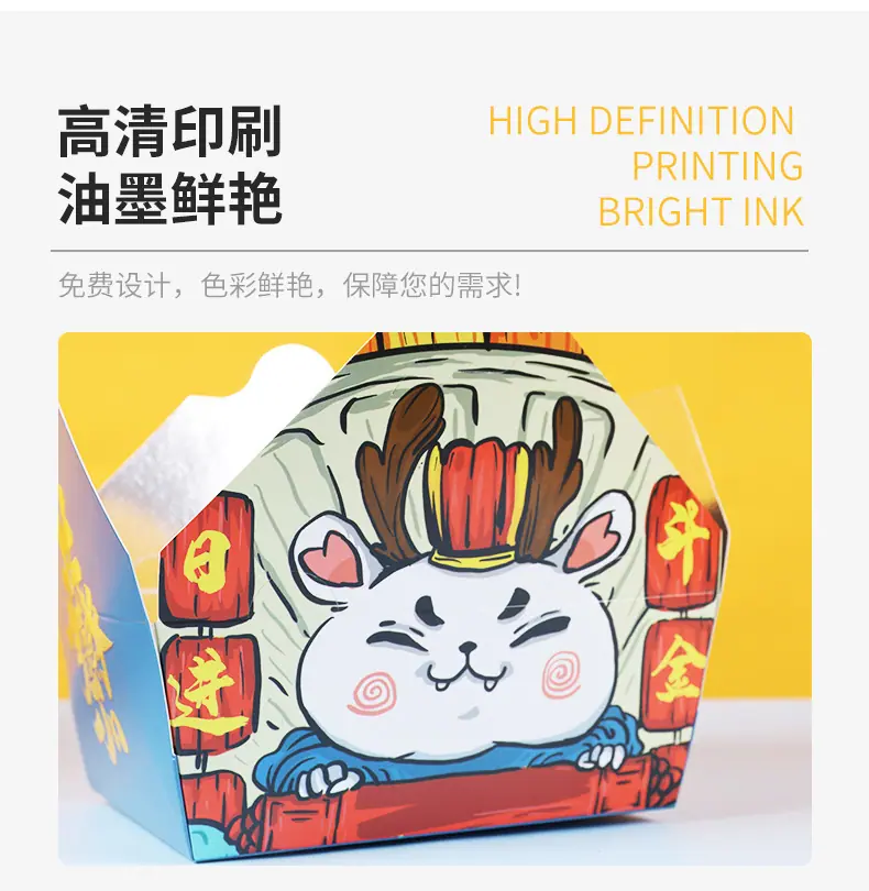 详情_09