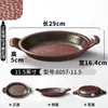 Prato de Servir Estilo Montanha Criativo Comercial Buffet Restaurante Hot Pot Intestino de Ganso Tripa Prato de Acompanhamento Prato de Melamina