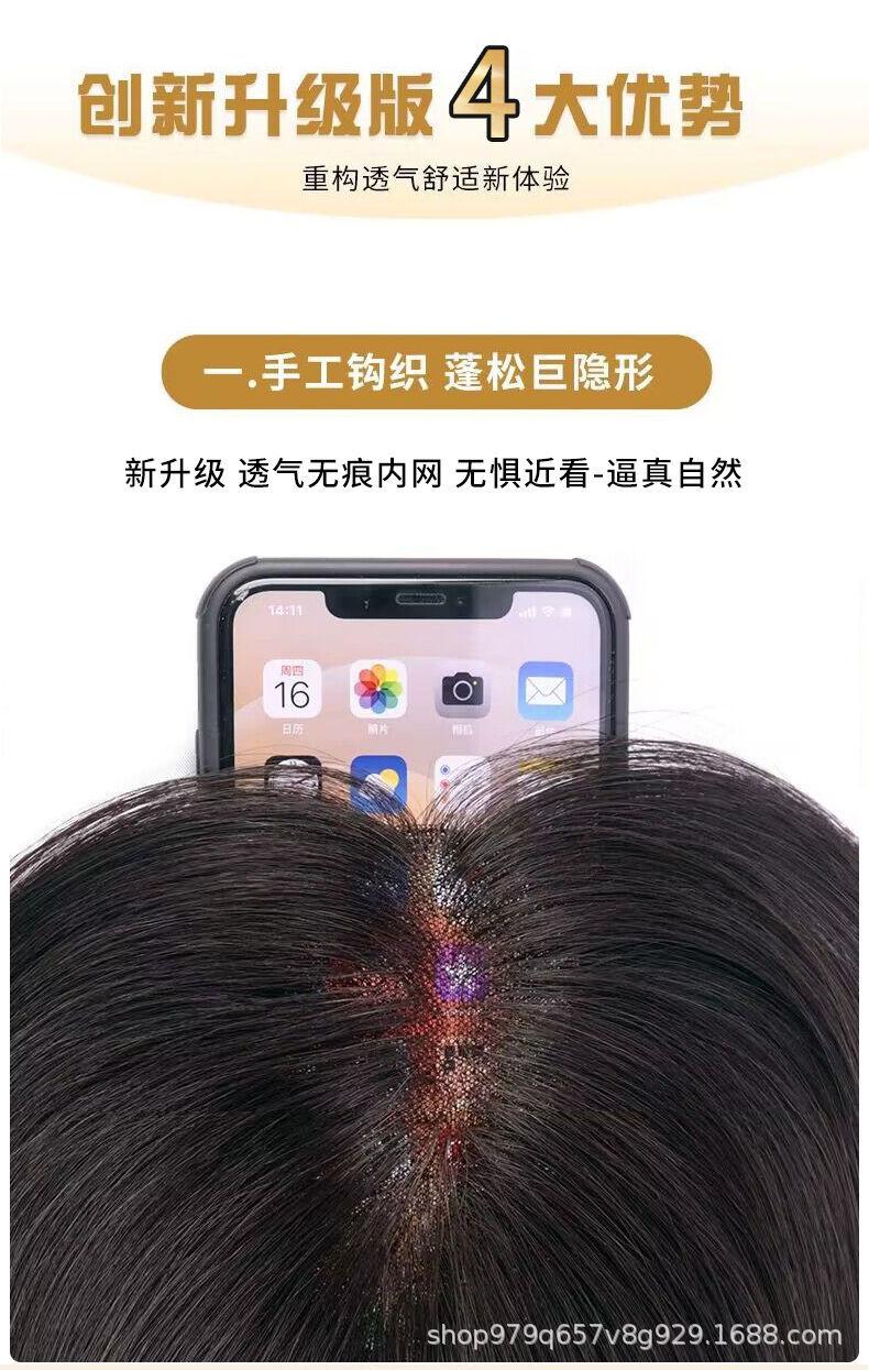 详情图片 (8).jpeg