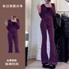 Conjunto Deportivo Morado con Capucha para Mujer Primavera y Otoño 2025 Ajuste Delgado Apariencia Adelgazante Pantalones Conjunto Elegante Casual de Dos Piezas