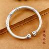 Pulsera de plata con cabeza de calabaza Duofu para mujer, plateada, vintage, flor de ciruelo, abierta, sólida, pulsera de concubina imperial, pulsera elegante de estilo chino