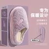 Pantuflas de Felpa Cálida Antideslizantes de Algodón para Mujer 2025 Nuevo Otoño e Invierno para Interiores y Hogar con una Sensación de Pisar Caca