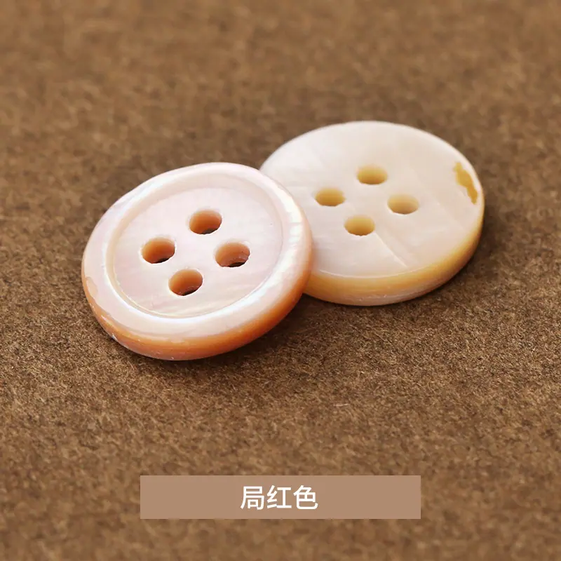 局红色.jpg
