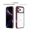 Venta al por mayor de fábrica Adecuado para funda de teléfono móvil Apple 18Pro con protección anticaídas en las cuatro esquinas Funda de teléfono móvil transparente Iphone17Air