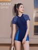 Elegante Traje de Baño Conservador Adelgazante de Corte Slim de Manga Corta con Cuello Alto, Bóxer Deportivo de Carreras con Cierre para Mujer