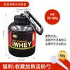 Embudo para Proteína en Polvo Contenedor Portátil de Polvo Recipiente para Polvo Nutricional para Construcción Muscular Bolsa Rellenable Caja Pequeña Dispensador Sellado de Polvo para Suplementos de Fitness