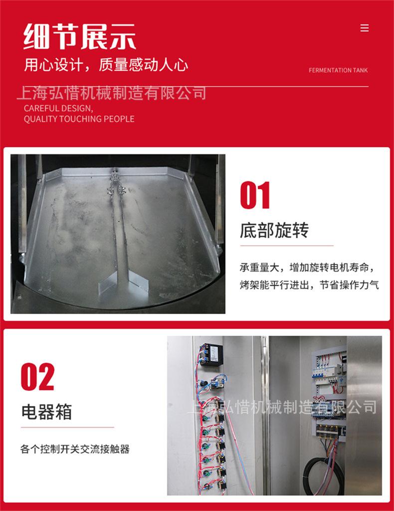 细节1.jpg