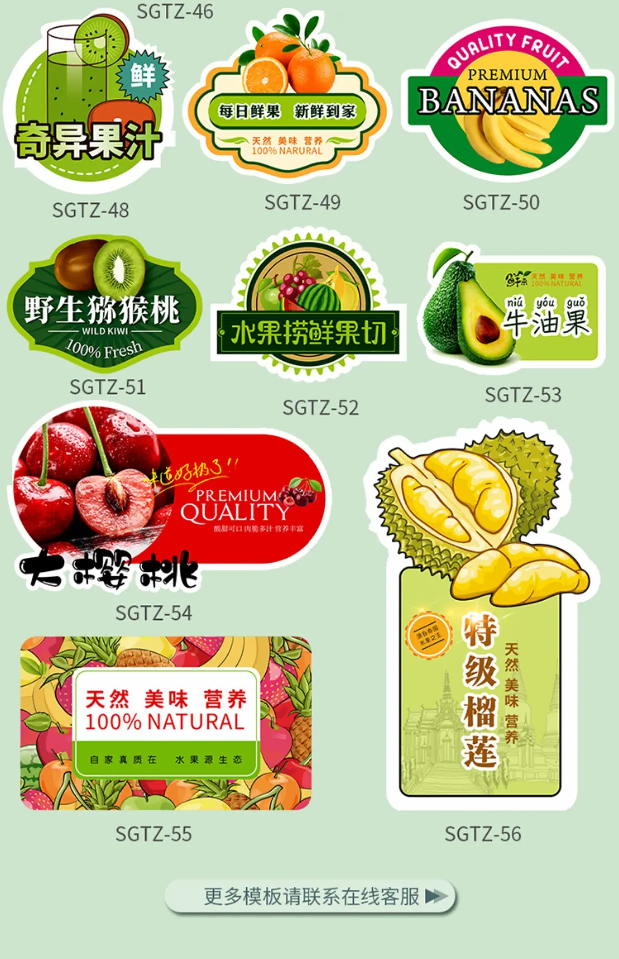 详情图片32.jpg