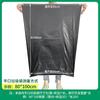 Bolsa de basura grande comercial engrosada, para uso sanitario en hoteles, desechable, negra, grande, de plástico