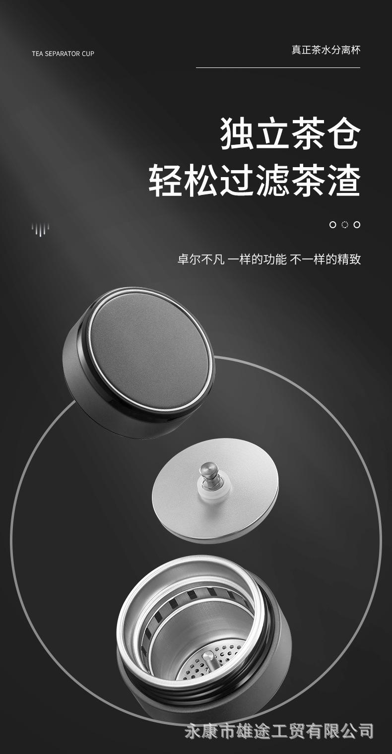 详情-06.jpg