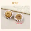Botones de Hilo de Algodón Tejidos a Mano Margarita Retro Ratania DIY Accesorios Decorativos para Ropa Botones Redondos de Flor