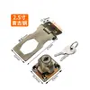 Atacado do Fabricante Fivela de Trava Trancável Sem Perfuração Trava de Geladeira Trinco de Porta de Madeira Fivela de Porta Trava de Porta de Gaveta Guarda-Roupa Trava de Ferrolho