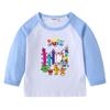 2026 Nueva Camiseta Infantil Transfronteriza de Primavera y Otoño Cuello Redondo Dibujos Animados Manga Larga Camiseta Básica para Niños y Niñas Camiseta de Algodón para Bebé