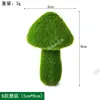 Pedra de Musgo Artificial Parede de Plantas Verdes Musgo Bonsai Bonsai Micro Paisagismo Enfeite DIY Decoração Pedra de Cabelo Artificial Decoração