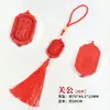 Artículos Decorativos Rojos para el Interior del Coche Espejo Retrovisor: Colgantes de Guan Gong y Dios de la Riqueza Hechos de Cinabrio para Decoración de Colgar en el Coche, Venta al por Mayor