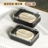 Jabonera con Tapa, Fregadero de Baño a Prueba de Polvo e Impermeable, Práctica Jabonera de Encimera Simple Drenable para Viaje