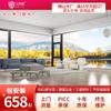 Puertas y ventanas de aleación de aluminio puente roto aluminio sellado ventana sellado balcón Foshan fábrica de origen villa autoconstruida vivienda comercial disfrutar