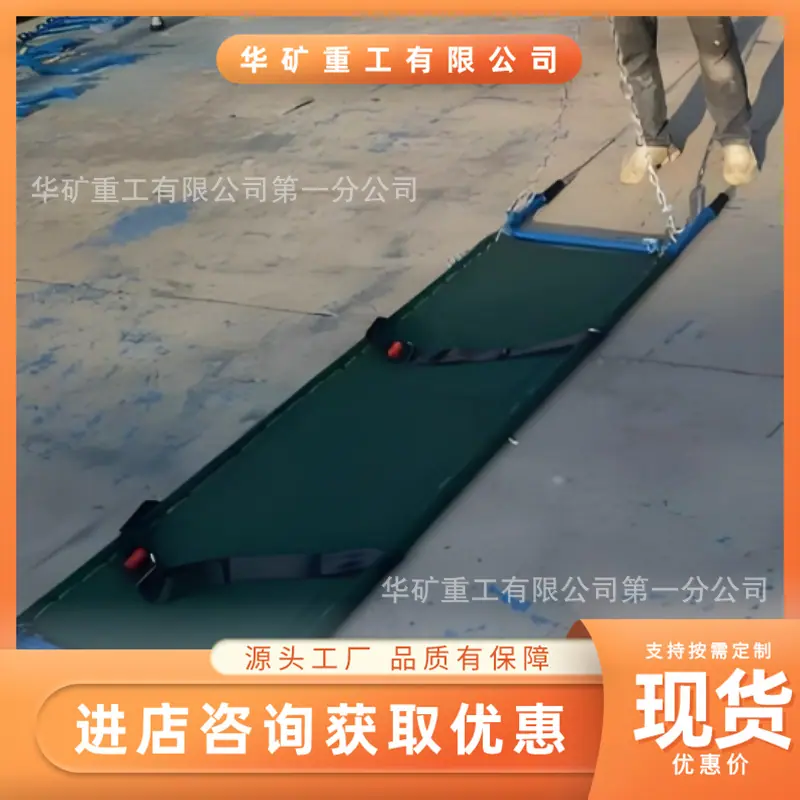 微信截图_20250408094128_副本.png