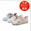 Zapatillas de Entrenamiento Alemanas de Malla Multicolor 2026 Primavera/Verano Nuevas Versátiles Casuales para Estudiantes con Cordones y Características Transpirables