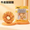Palitos para Masticar Perros con Pollo, Pato y Donas de Cuero de Res para Limpiar Dientes, Snacks Resistentes y Duraderos para Mascotas para Perros Pequeños a Grandes como Teddy y Golden Retriever