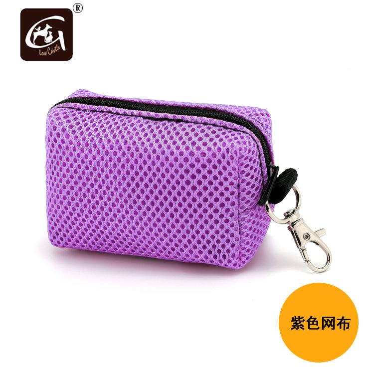 紫色网布