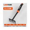 Herramientas para Plantar Flores y Cavar Tierra en Casa, Pala Pequeña para Cavar Tierra, Azada de Doble Propósito, Rastrillo Pequeño, Pala para Jardinería, Herramientas de Jardinería para Cultivar Verduras en el Mar