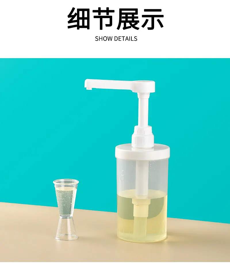 绿底圆形压汁壶详情_16.jpg