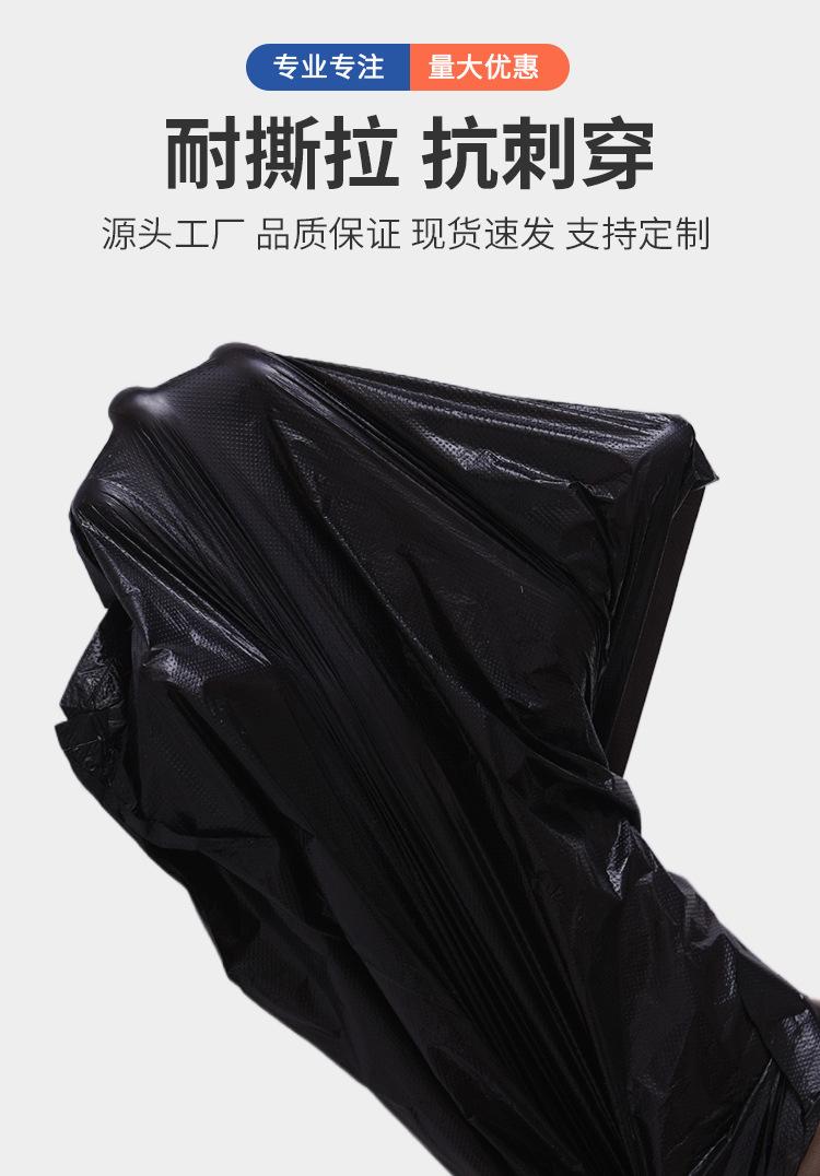 黑色提手详情OK_10.jpg