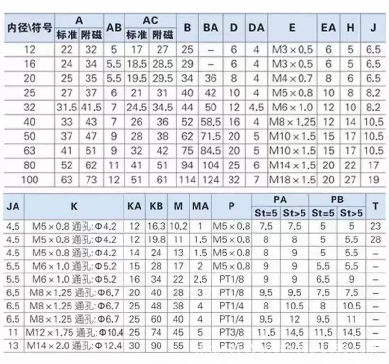 微信图片_20260123201507_2634_4.jpg