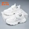 Zapatos Deportivos Doble Estrella para Niños Modelo Nuevo Otoño/Invierno 2026 Zapatos Blancos de Malla para Estudiantes Zapatos Blancos para Niños Niñas 90275