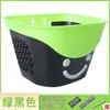 Cesta para carro infantil Cesta para bicicleta Cesta frontal para criança Cesta frontal para bicicleta de montanha Quadro de bicicleta Cesta de plástico Acessórios universais para bicicleta