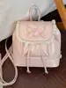 Mochila de renda com laço transfronteiriça de nicho para mulheres, nova moda 2026, bolsa de mão de viagem de alta qualidade