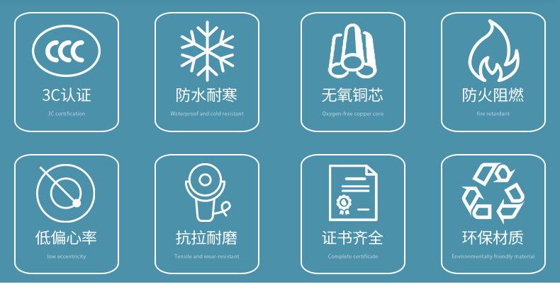 详情页_02.jpg